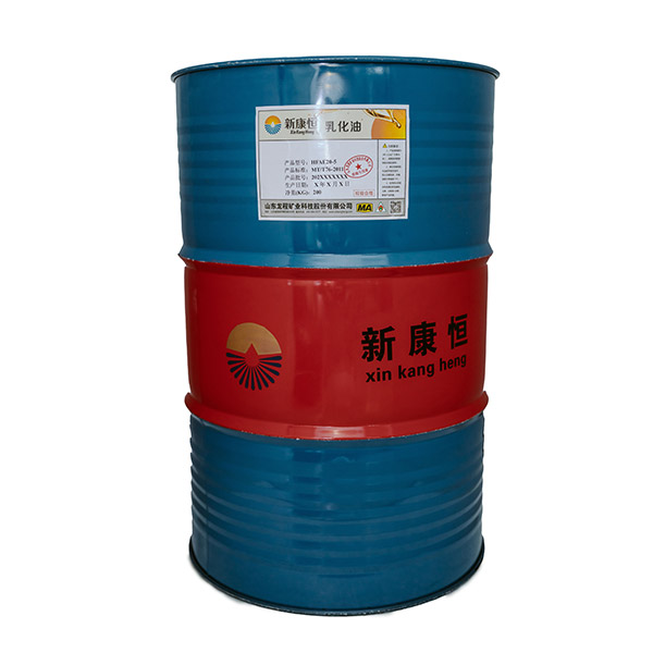 矿用草莓福利导航用乳化油