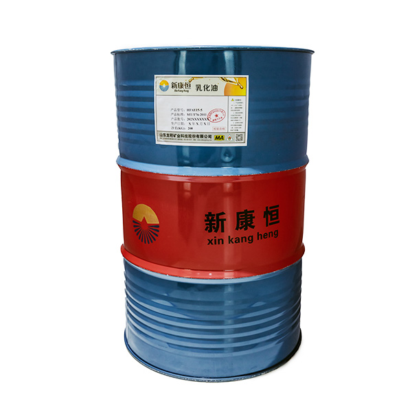 草莓福利导航用乳化油厂家直销