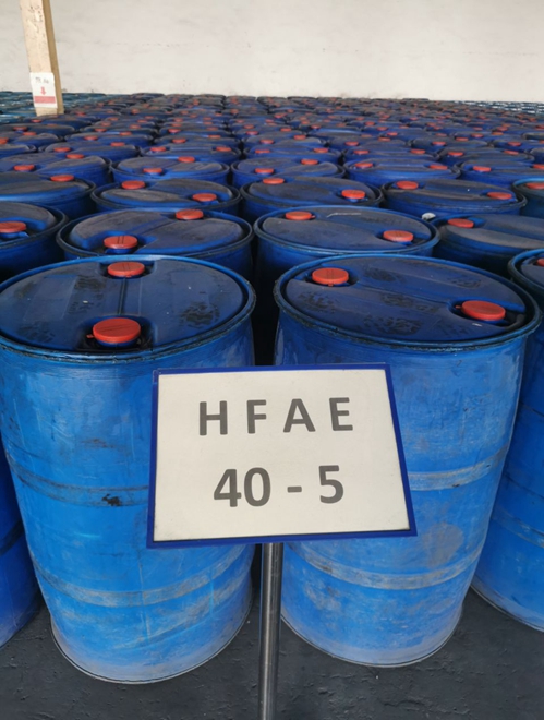 草莓福利导航用乳化油研制