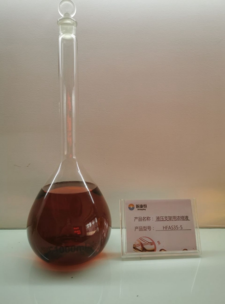 草莓福利导航用浓缩液厂商