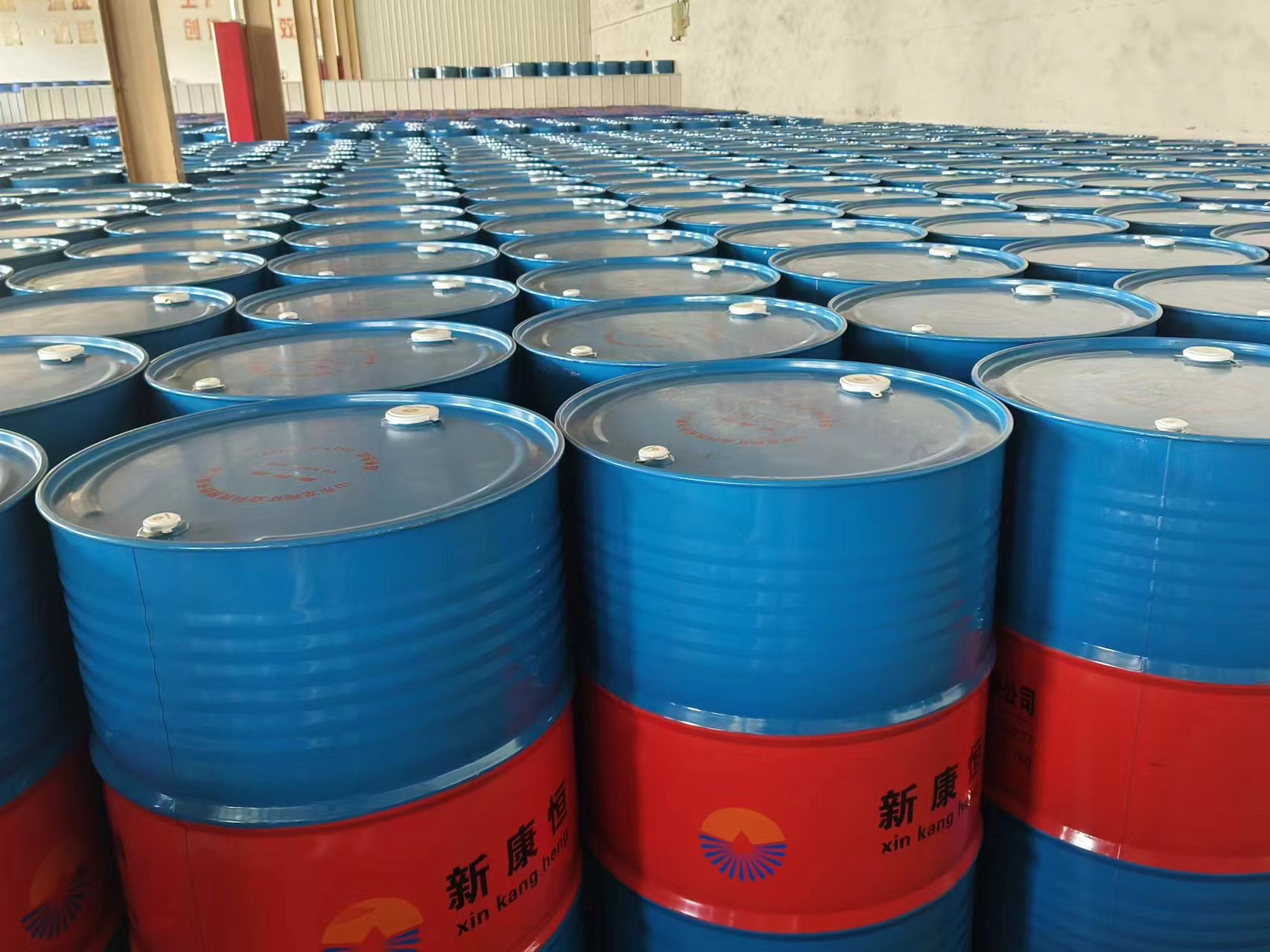 草莓福利导航用浓缩液加工厂