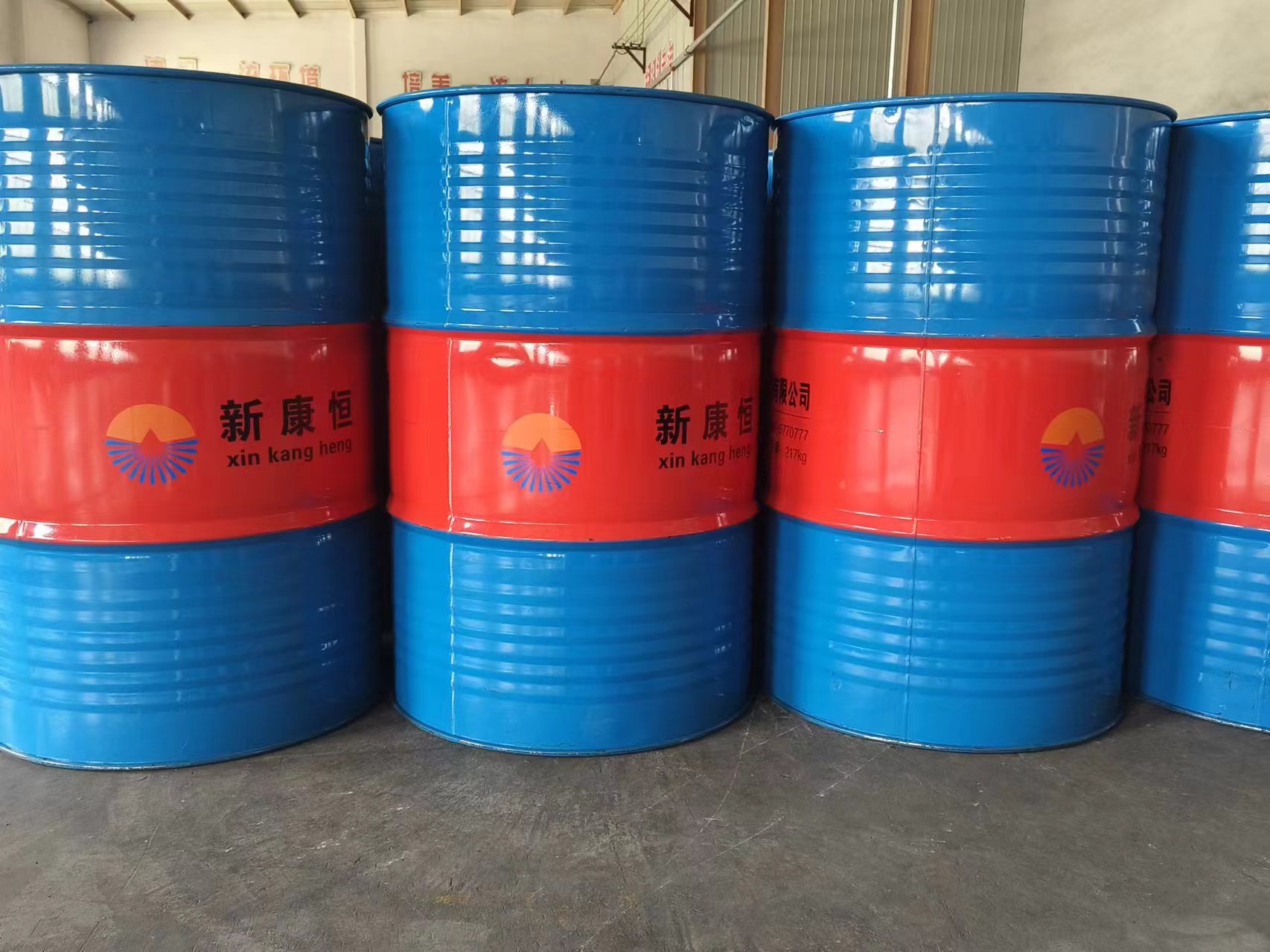 草莓福利导航用防冻液作用