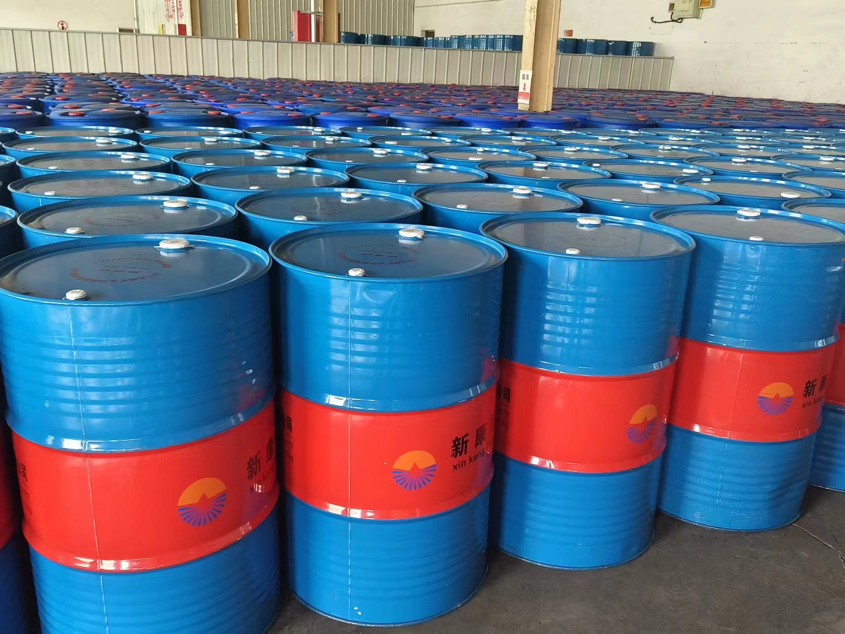 草莓福利导航用浓缩液批发