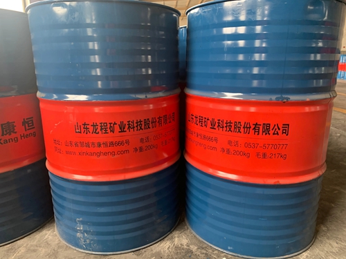 煤矿草莓福利导航用浓缩液