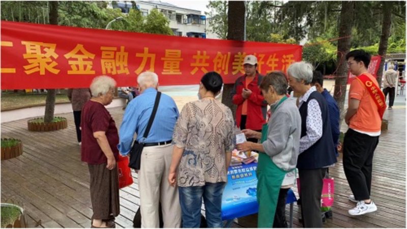 金融展会排期一览：把握行业脉搏
