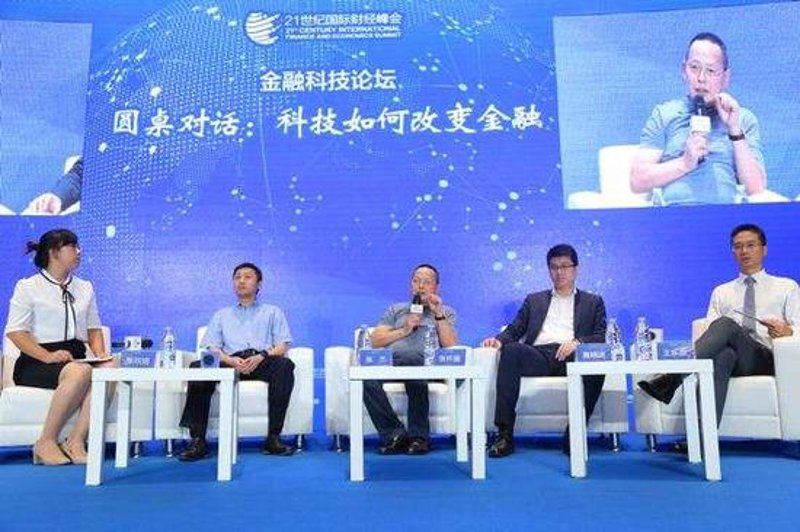 理财博览会，财富盛宴的启航点