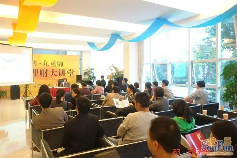 理财博览会门票:了解最新投资趋势的最佳窗口